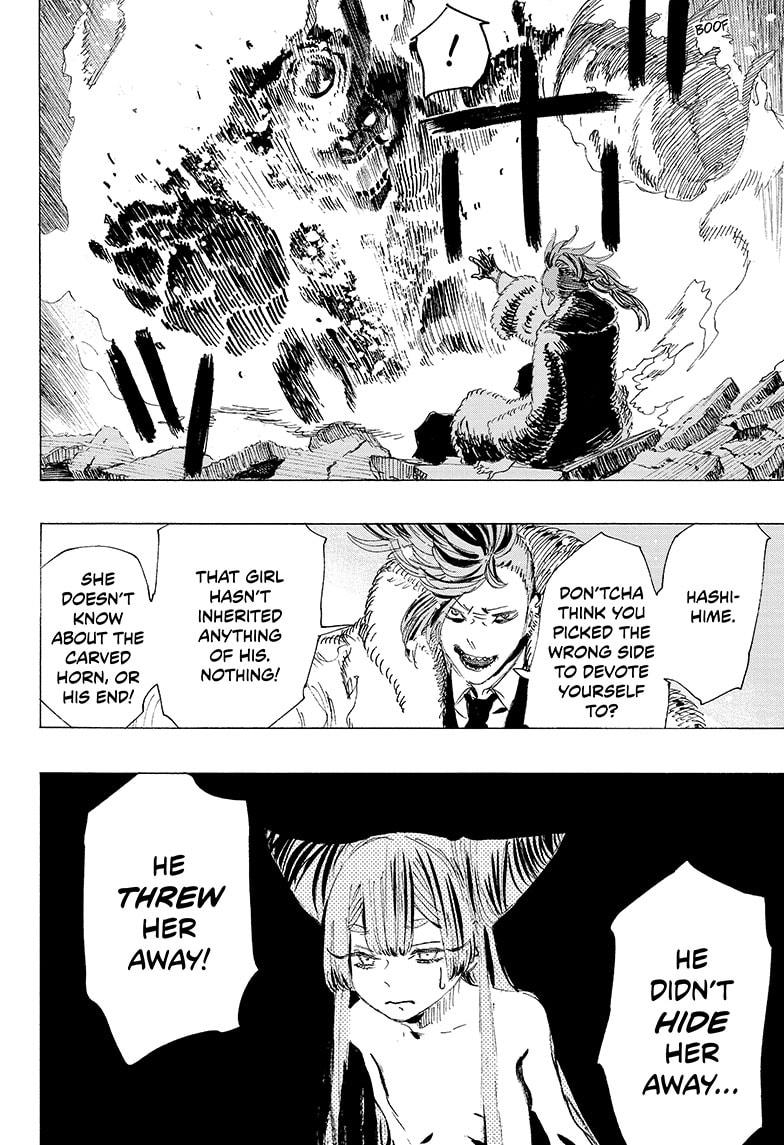 Ayashimon Chapter 10 page 14 - Chapter 10