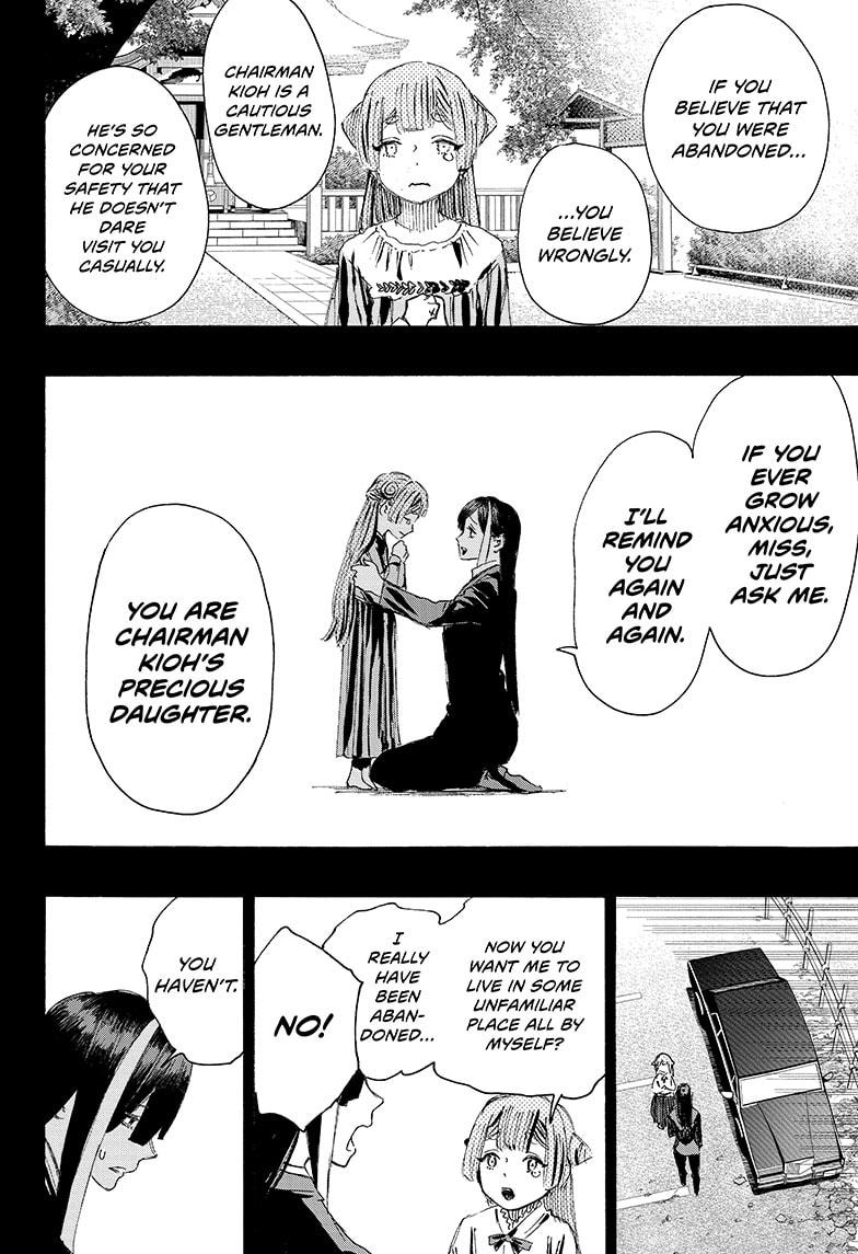 Ayashimon Chapter 10 page 16 - Chapter 10