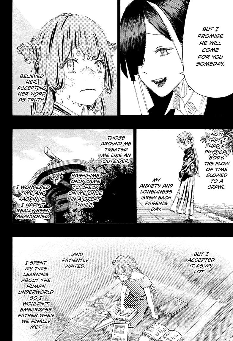 Ayashimon Chapter 10 page 2 - Chapter 10