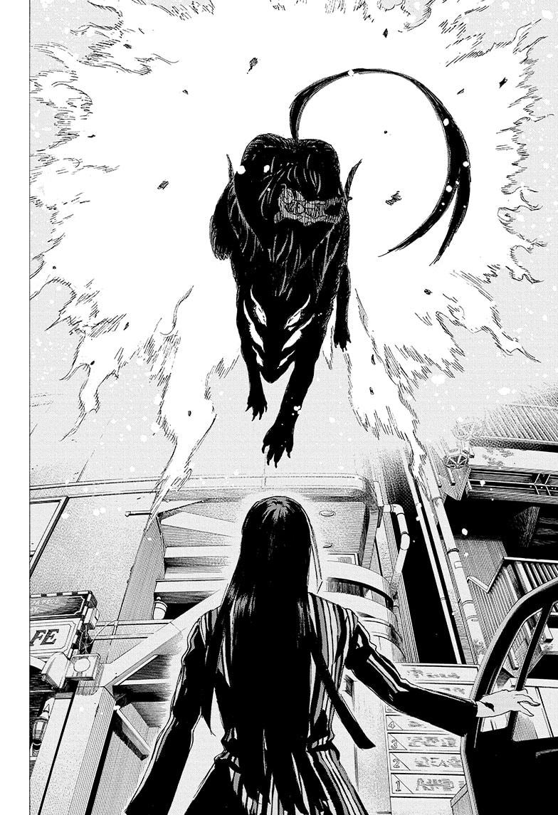 Ayashimon Chapter 10 page 6 - Chapter 10