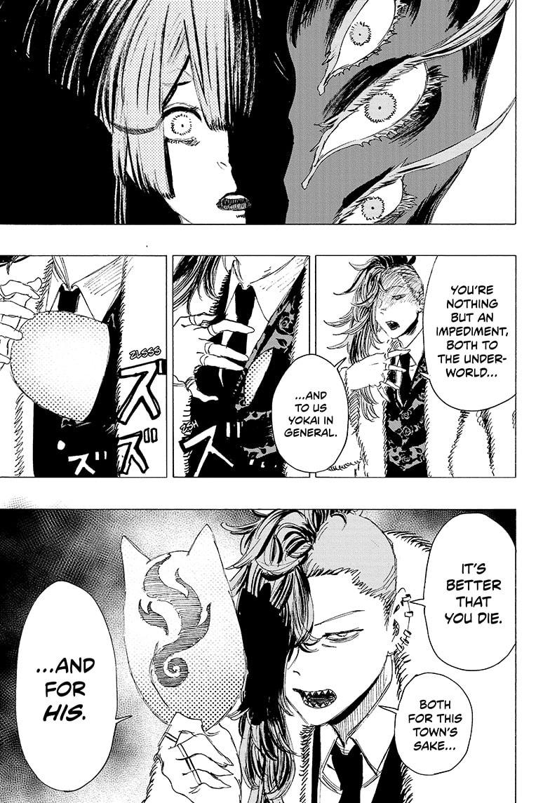 Ayashimon Chapter 10 page 9 - Chapter 10