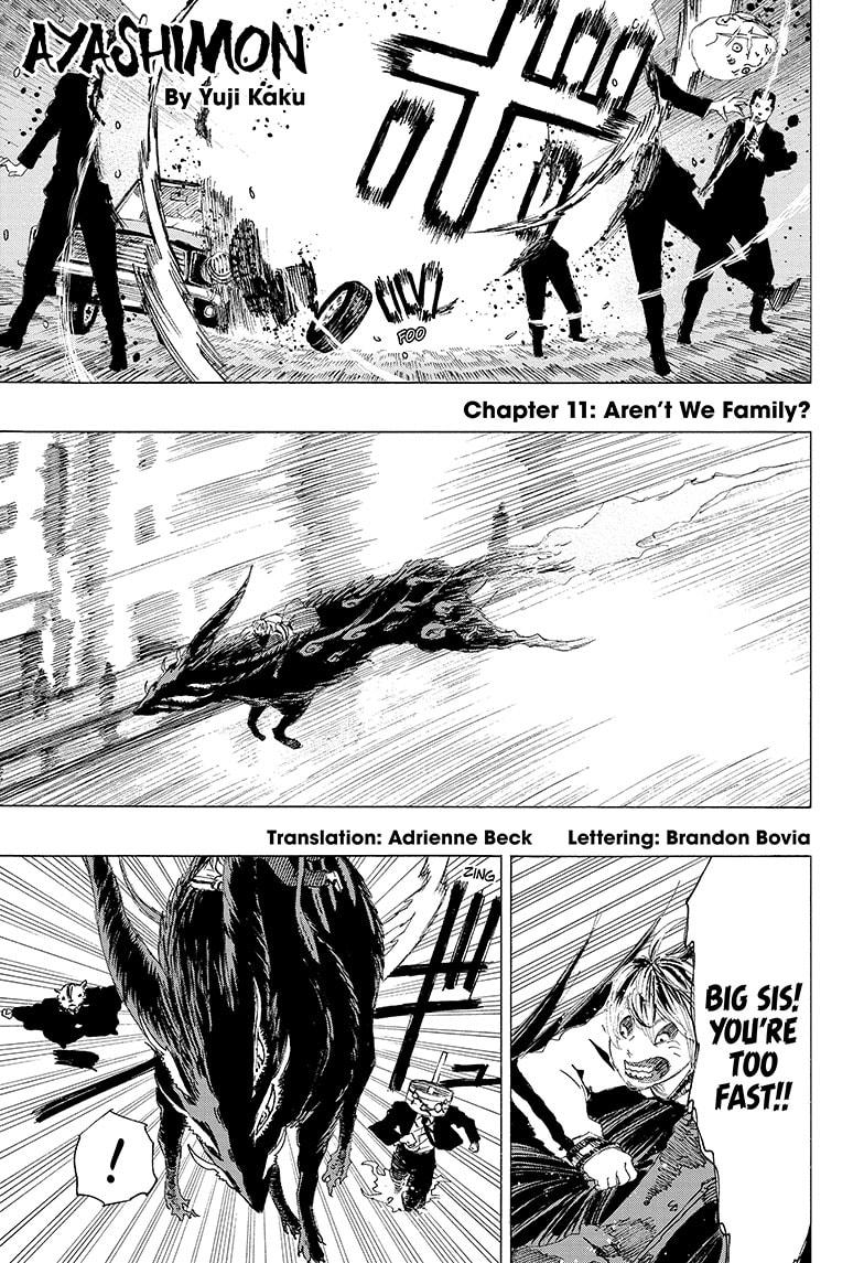 Ayashimon Chapter 11 page 1 - Chapter 11