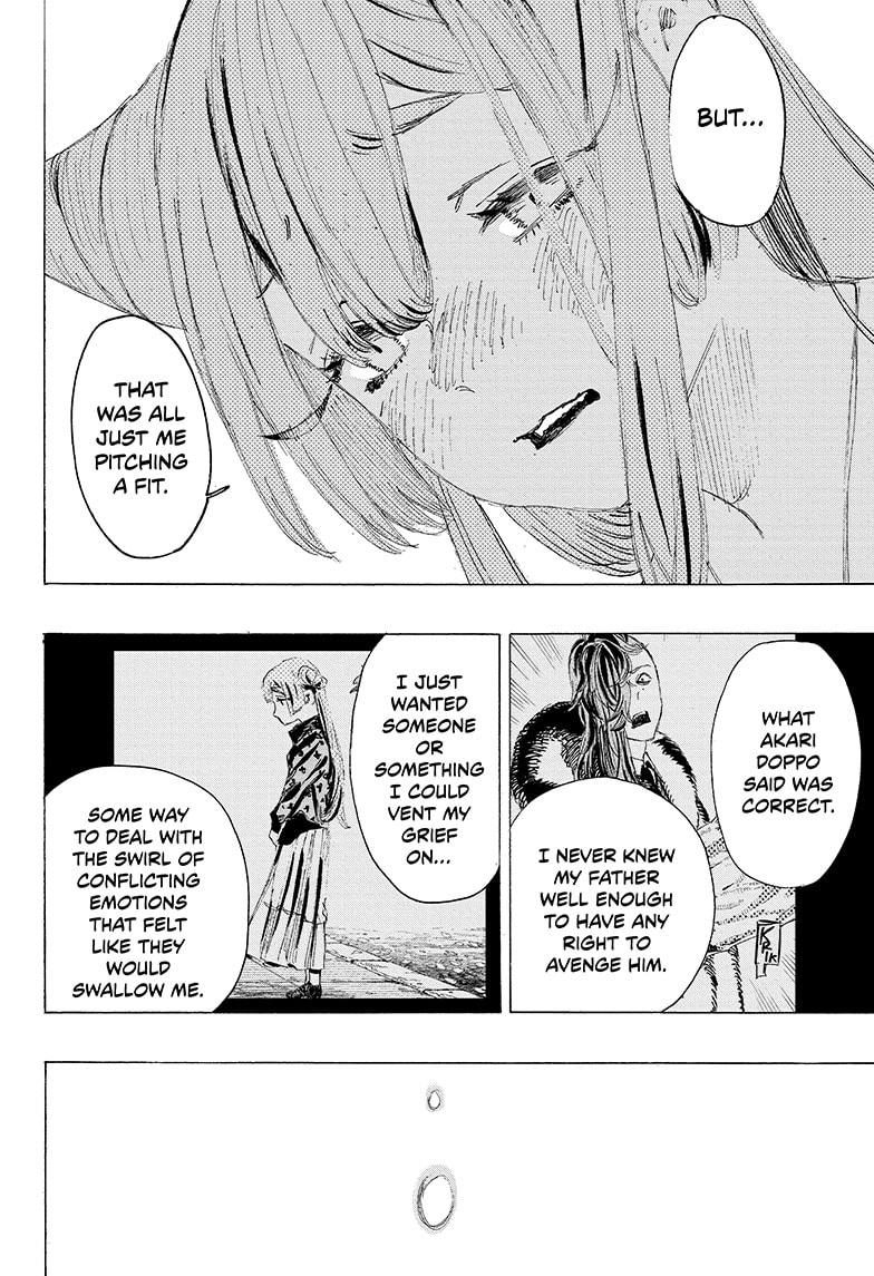 Ayashimon Chapter 11 page 12 - Chapter 11