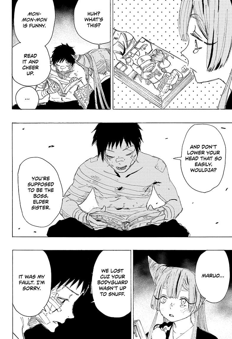 Ayashimon Chapter 11 page 14 - Chapter 11