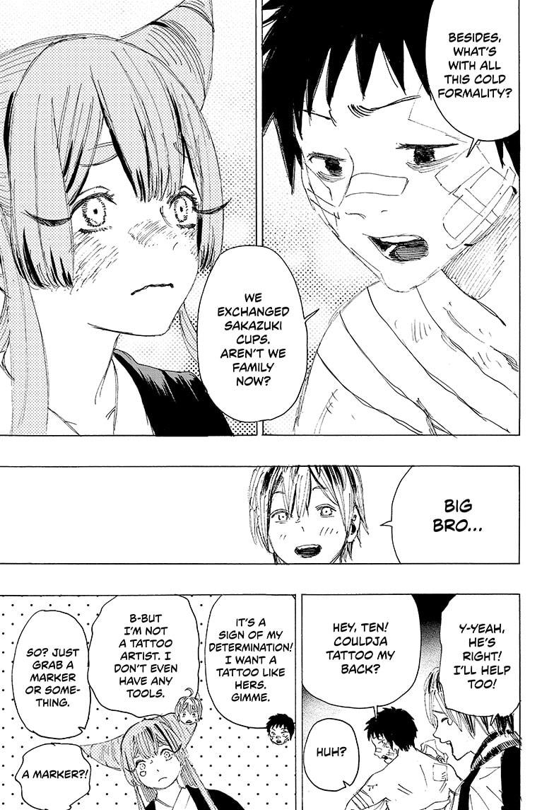 Ayashimon Chapter 11 page 17 - Chapter 11