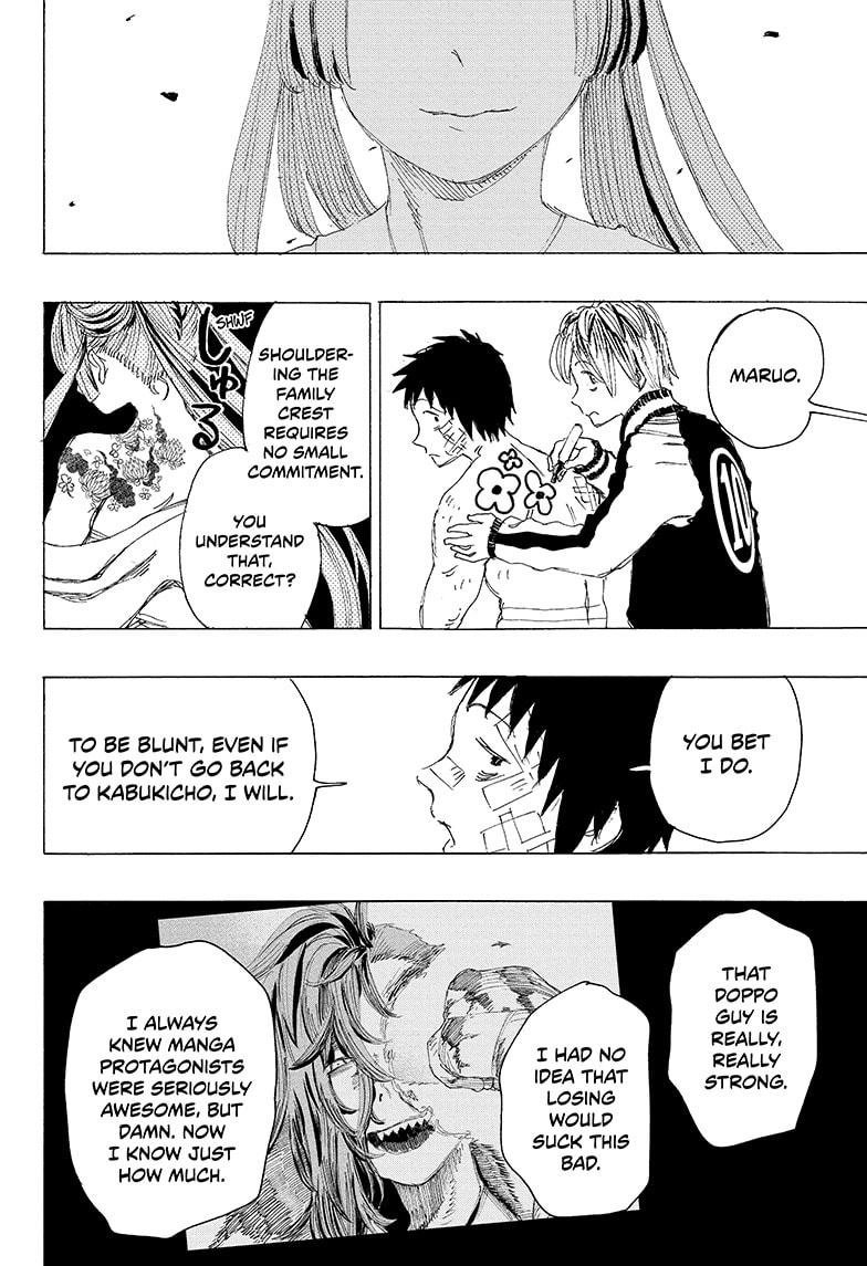 Ayashimon Chapter 11 page 18 - Chapter 11