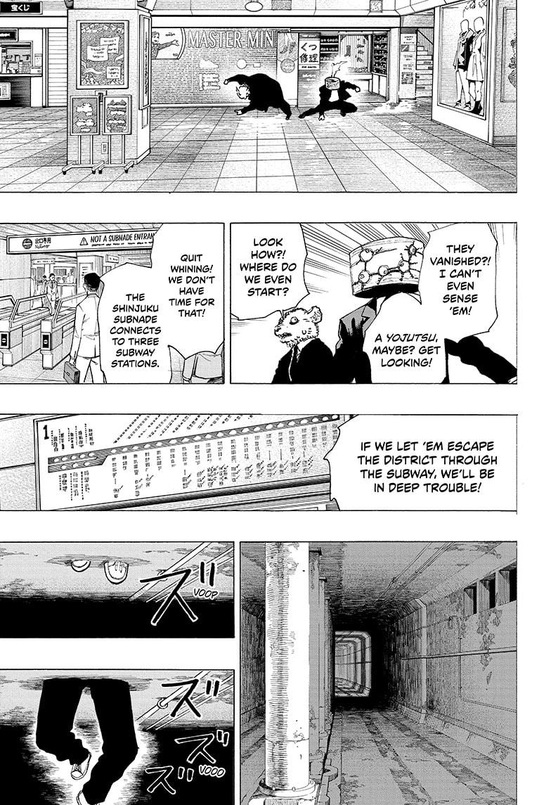 Ayashimon Chapter 11 page 3 - Chapter 11