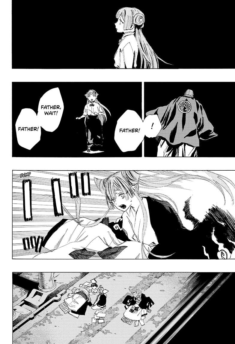 Ayashimon Chapter 11 page 6 - Chapter 11