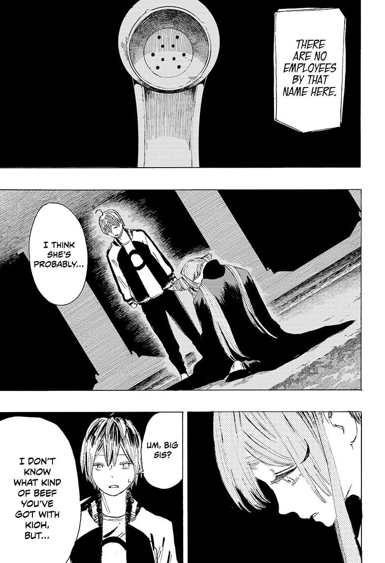Ayashimon Chapter 11 page 9 - Chapter 11