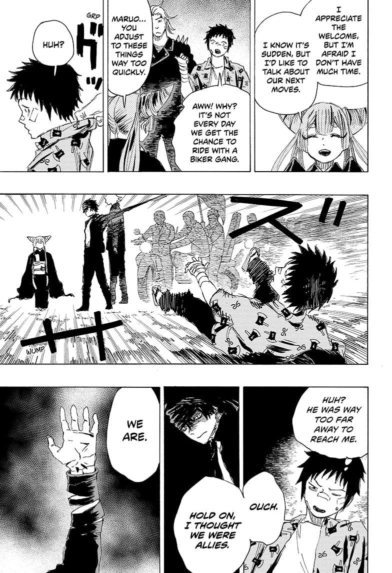 Ayashimon Chapter 12 page 17 - Chapter 12