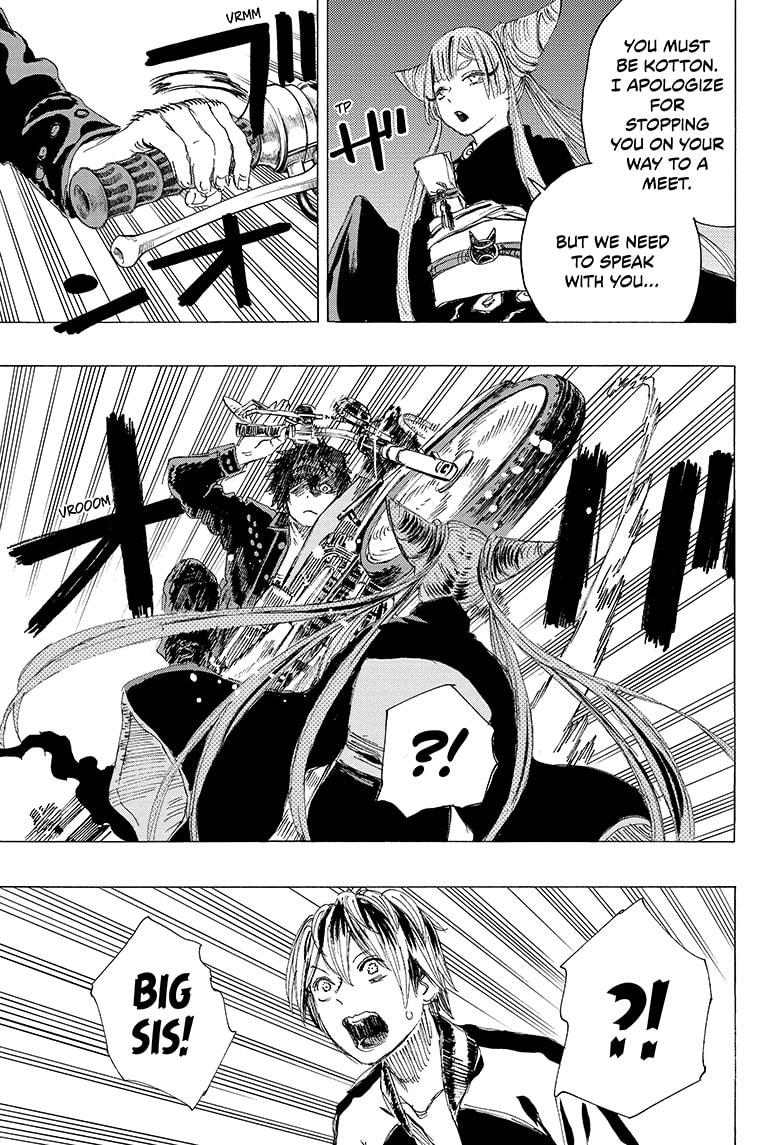 Ayashimon Chapter 12 page 5 - Chapter 12