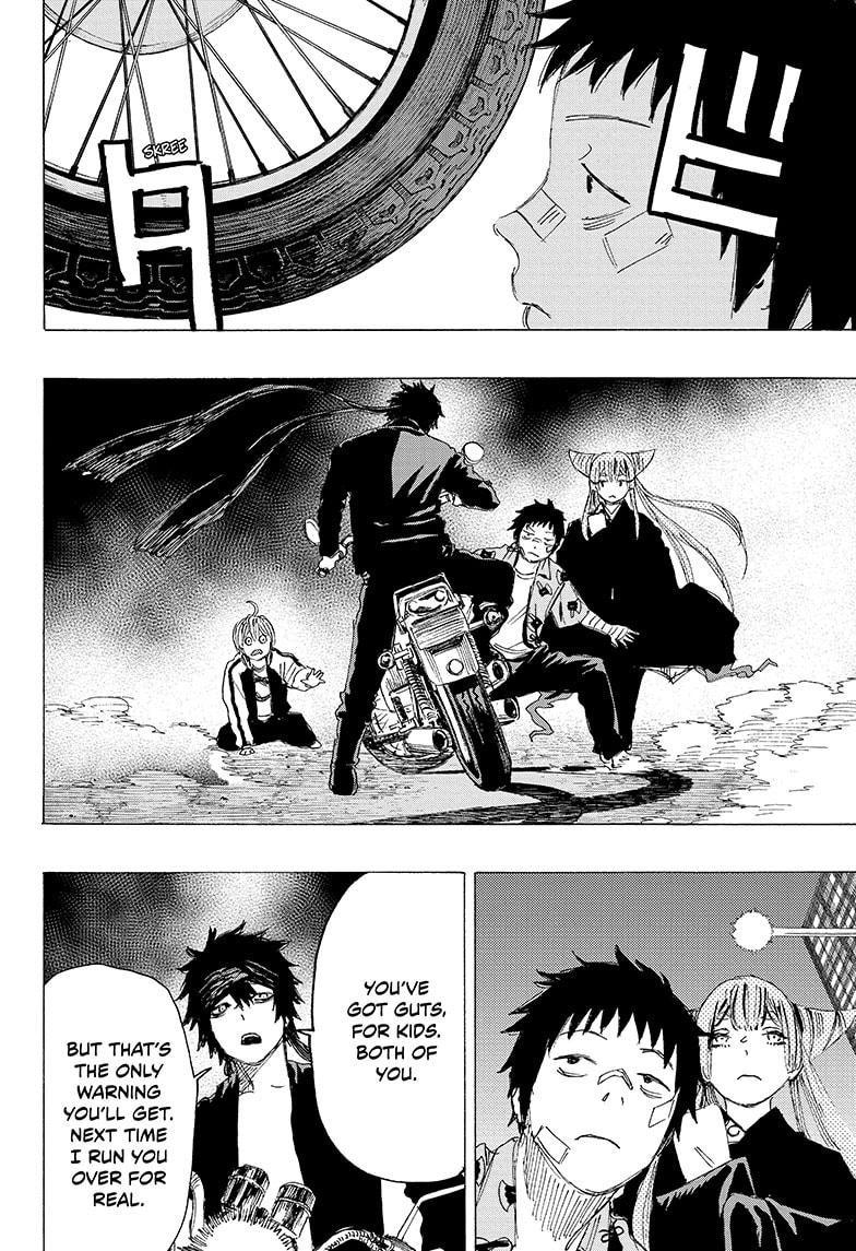 Ayashimon Chapter 12 page 6 - Chapter 12