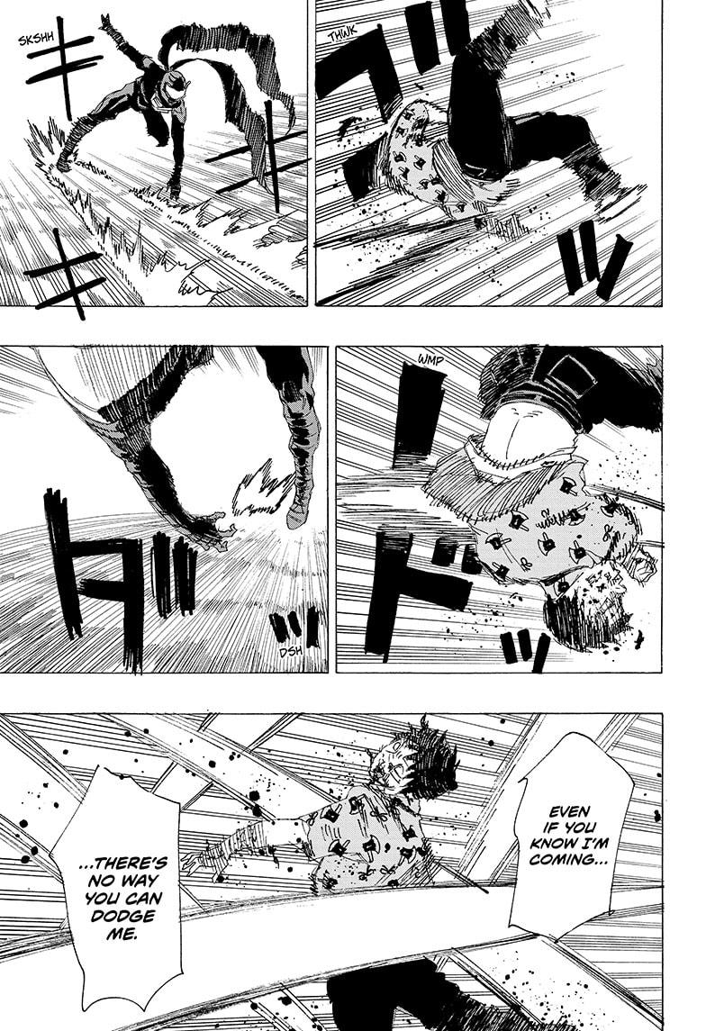 Ayashimon Chapter 13 page 14 - Chapter 13