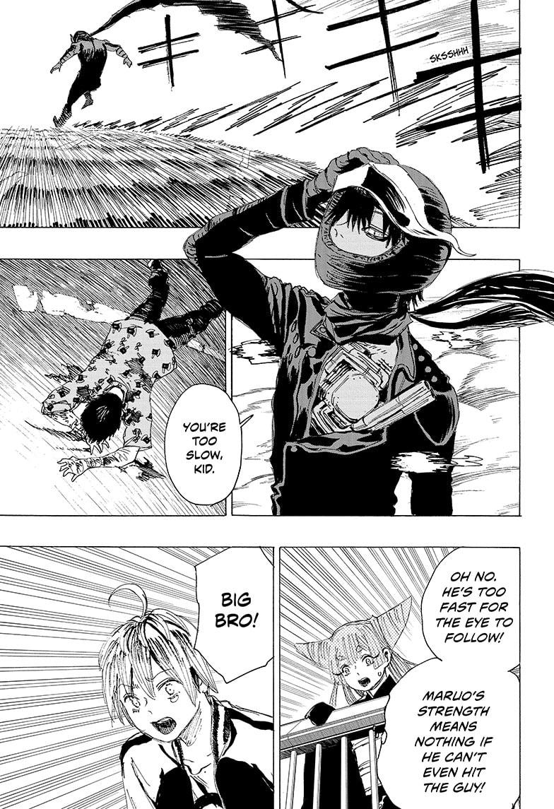 Ayashimon Chapter 13 page 16 - Chapter 13