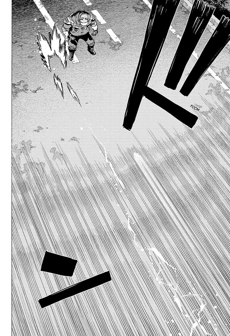 Ayashimon Chapter 13 page 8 - Chapter 13