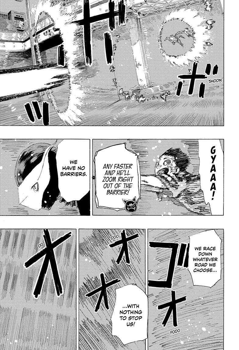 Ayashimon Chapter 14 page 11 - Chapter 14