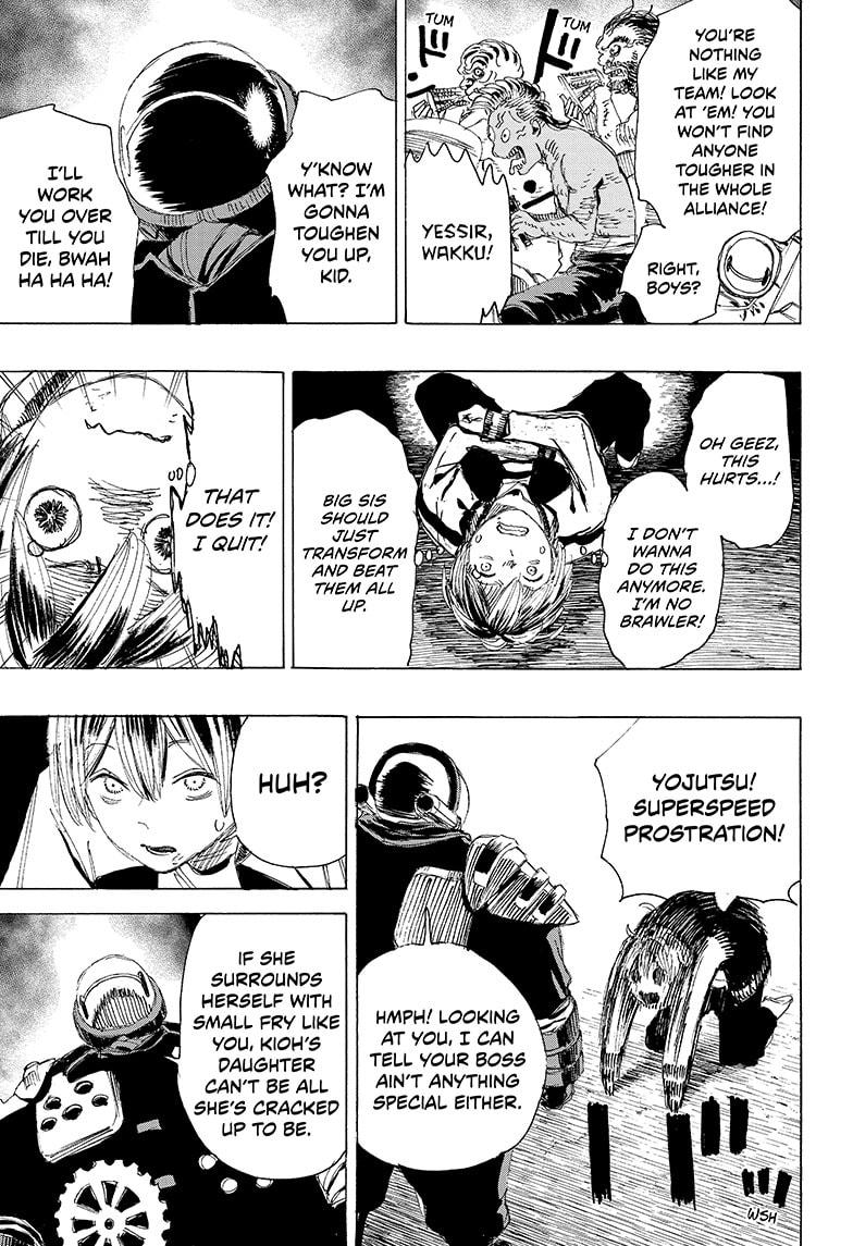 Ayashimon Chapter 14 page 16 - Chapter 14