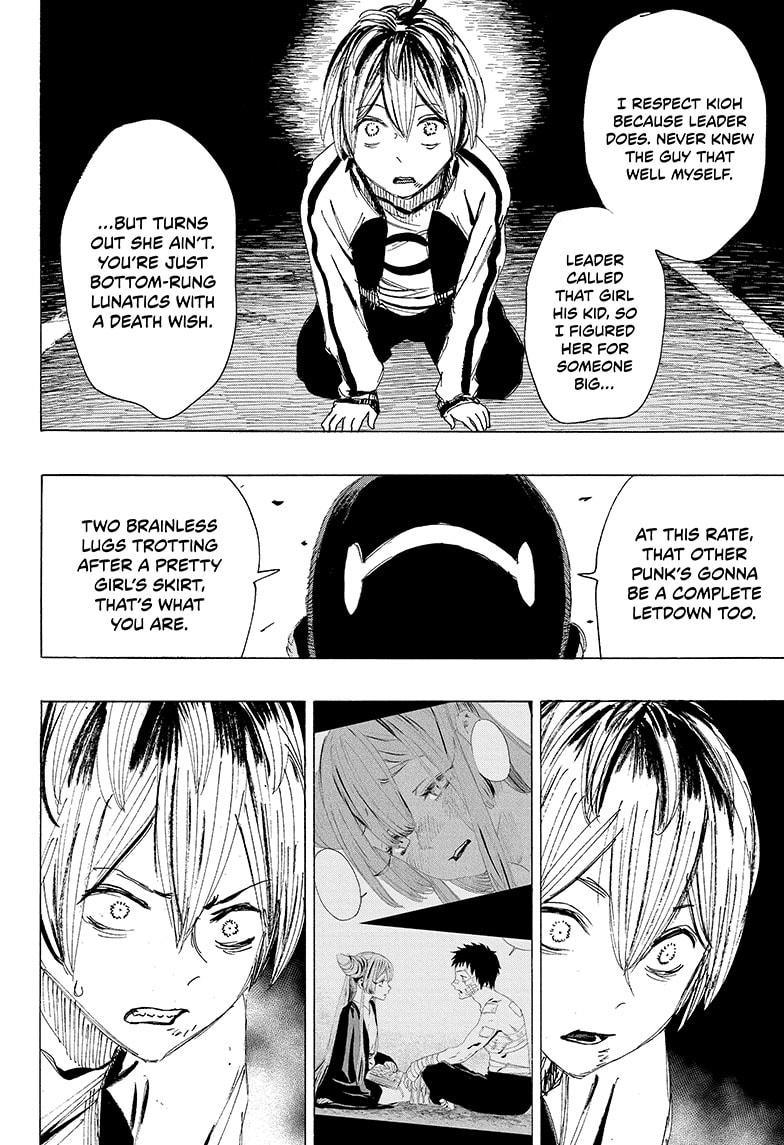 Ayashimon Chapter 14 page 17 - Chapter 14