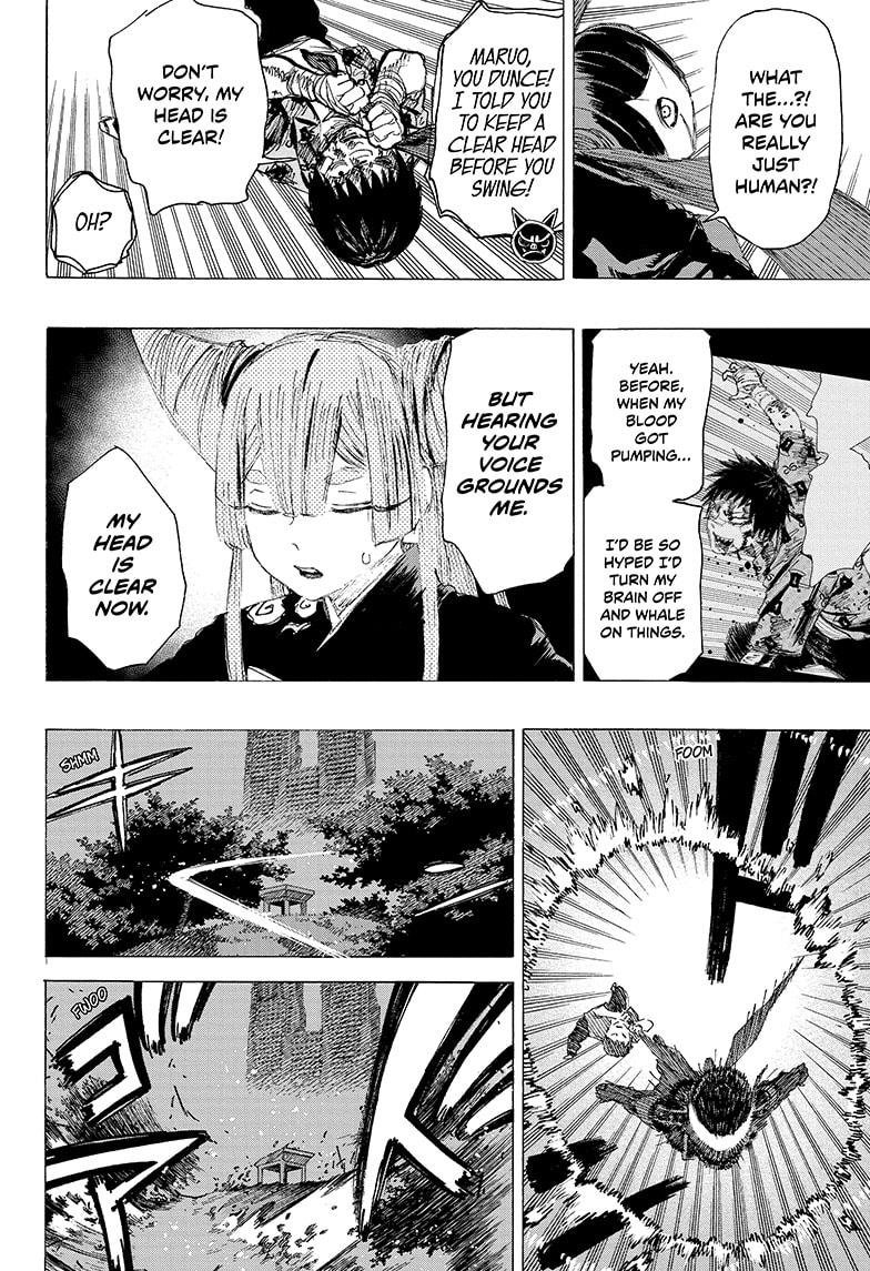 Ayashimon Chapter 14 page 6 - Chapter 14