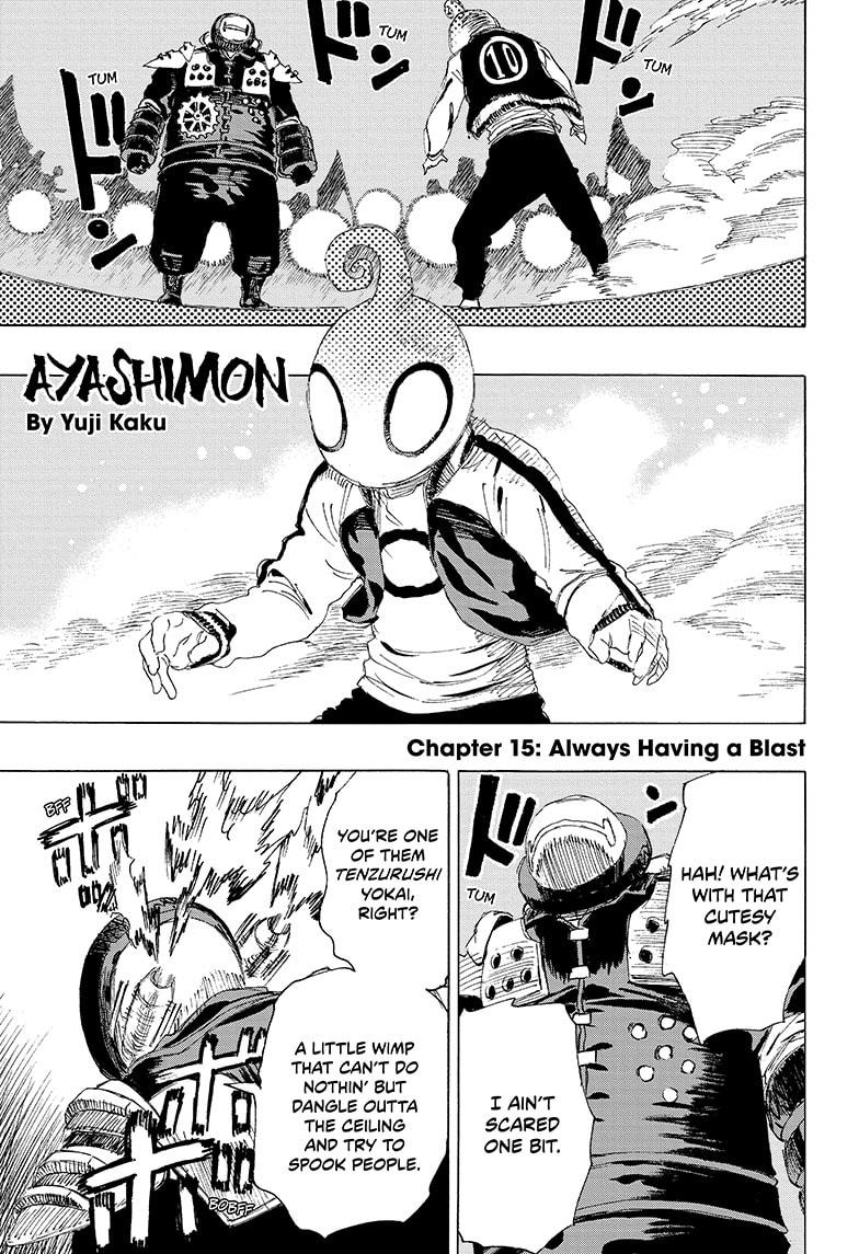 Ayashimon Chapter 15 page 1 - Chapter 15