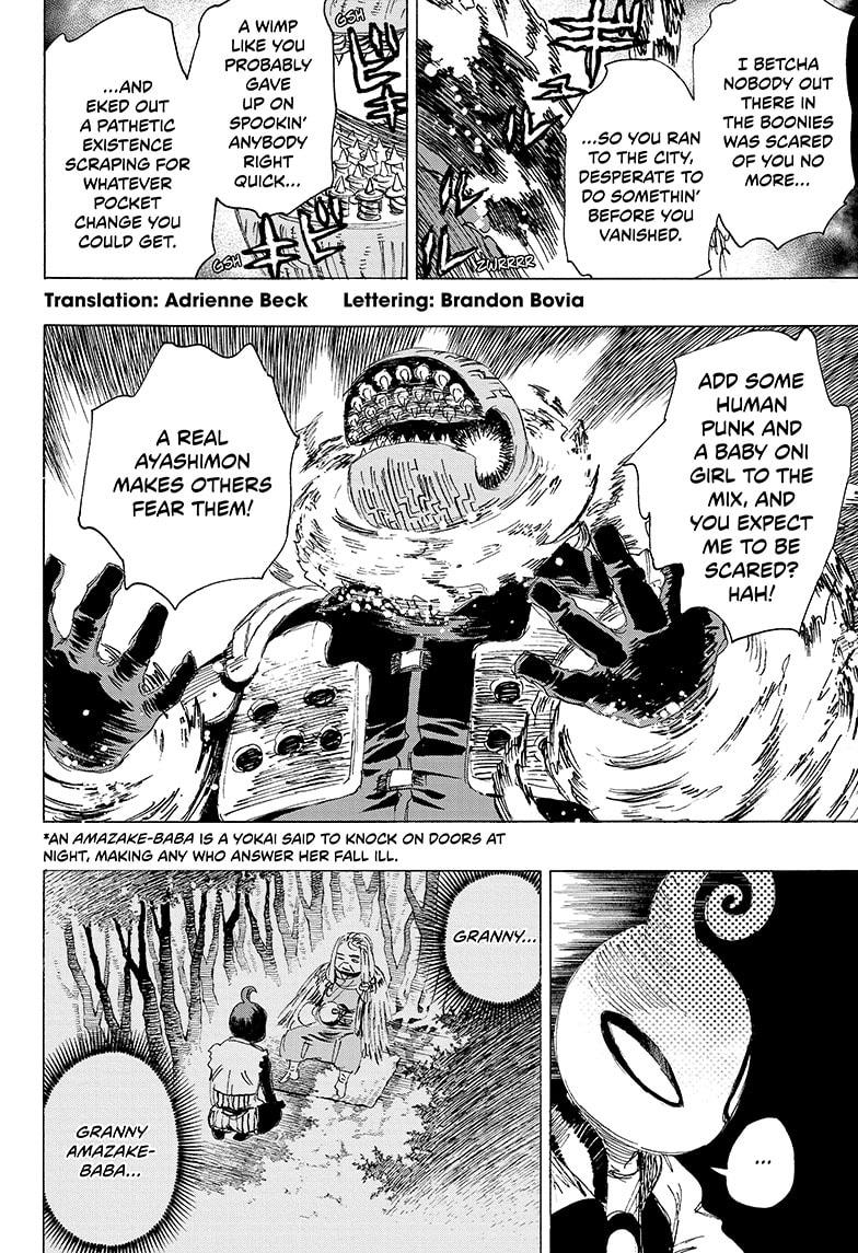 Ayashimon Chapter 15 page 2 - Chapter 15