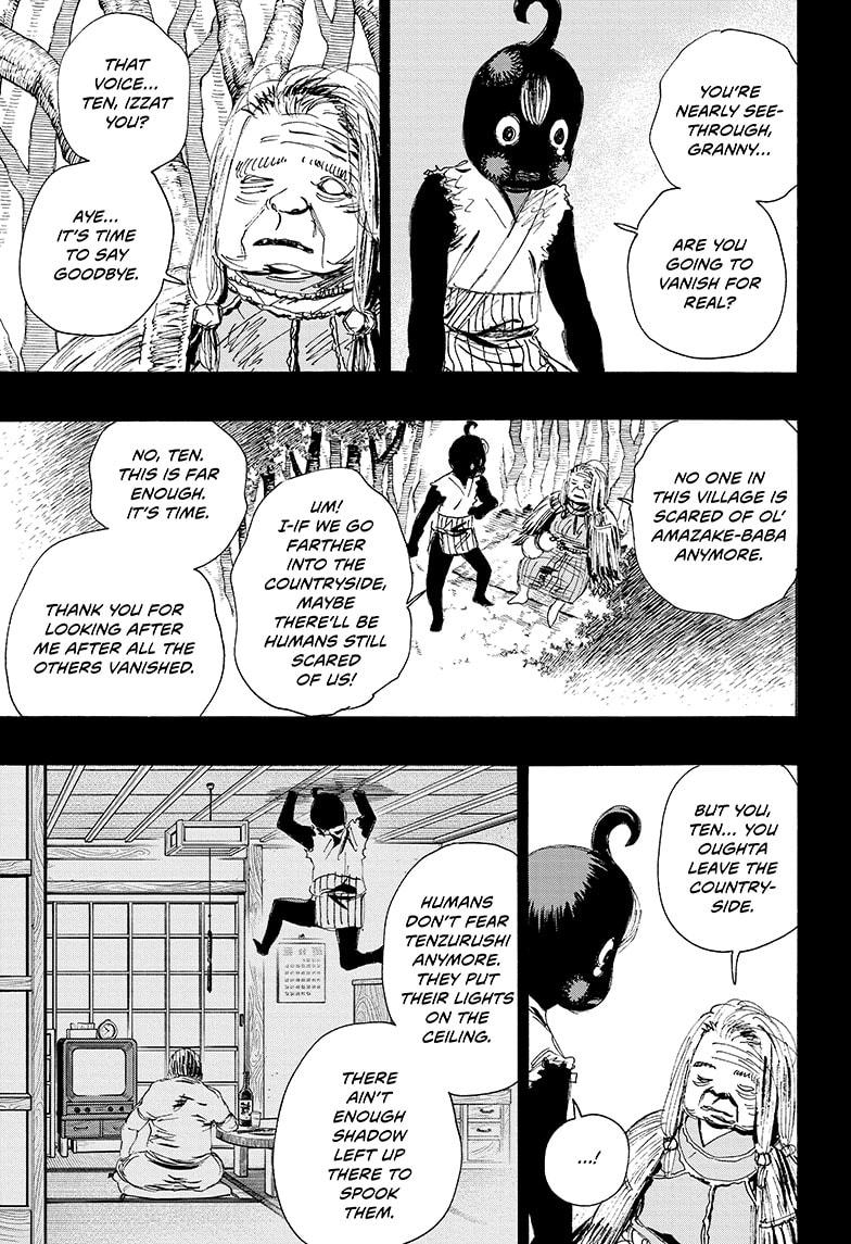 Ayashimon Chapter 15 page 3 - Chapter 15