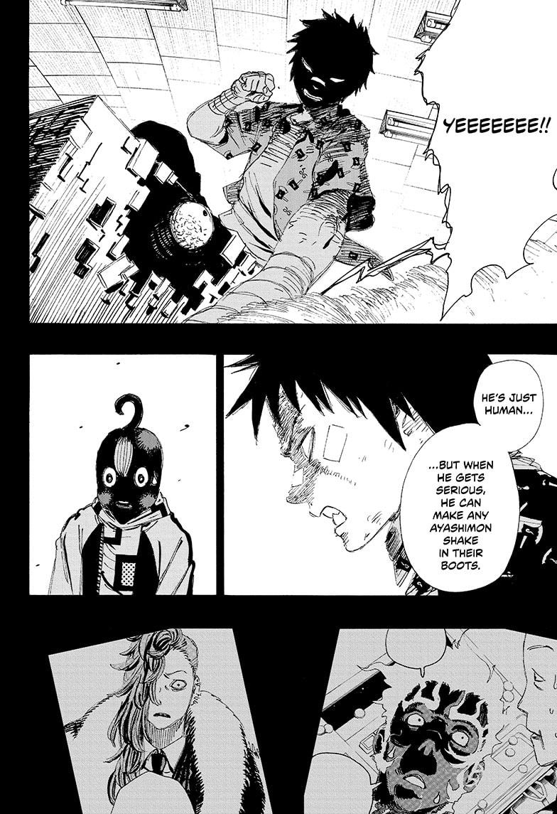 Ayashimon Chapter 15 page 6 - Chapter 15