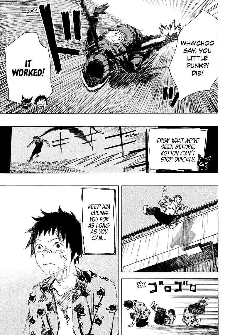 Ayashimon Chapter 16 page 13 - Chapter 16