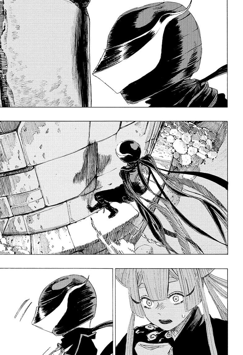 Ayashimon Chapter 16 page 17 - Chapter 16
