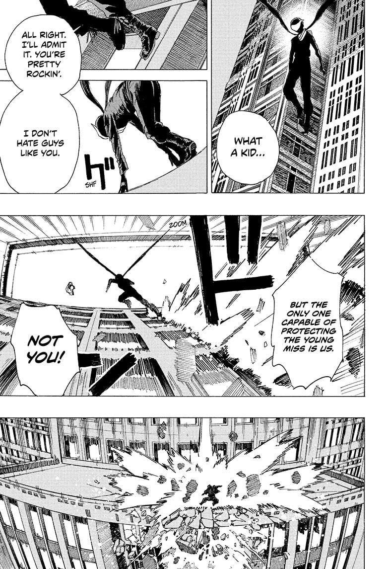 Ayashimon Chapter 16 page 3 - Chapter 16