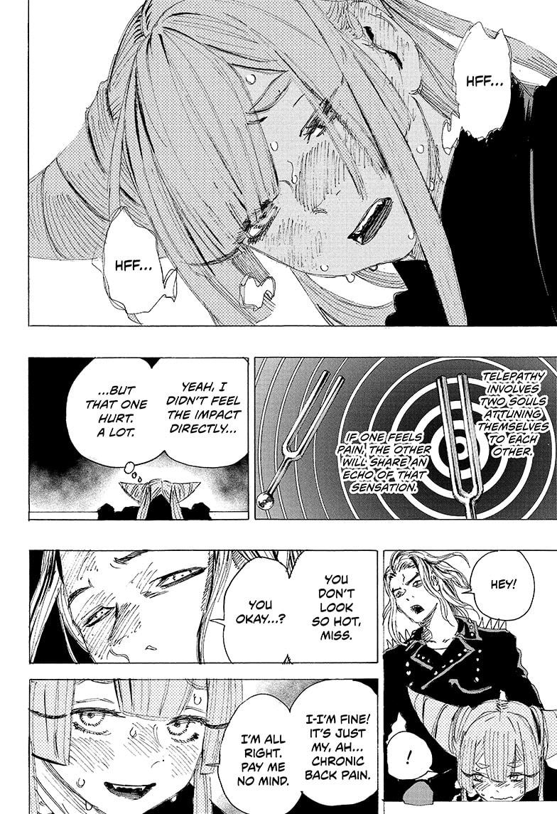 Ayashimon Chapter 16 page 6 - Chapter 16