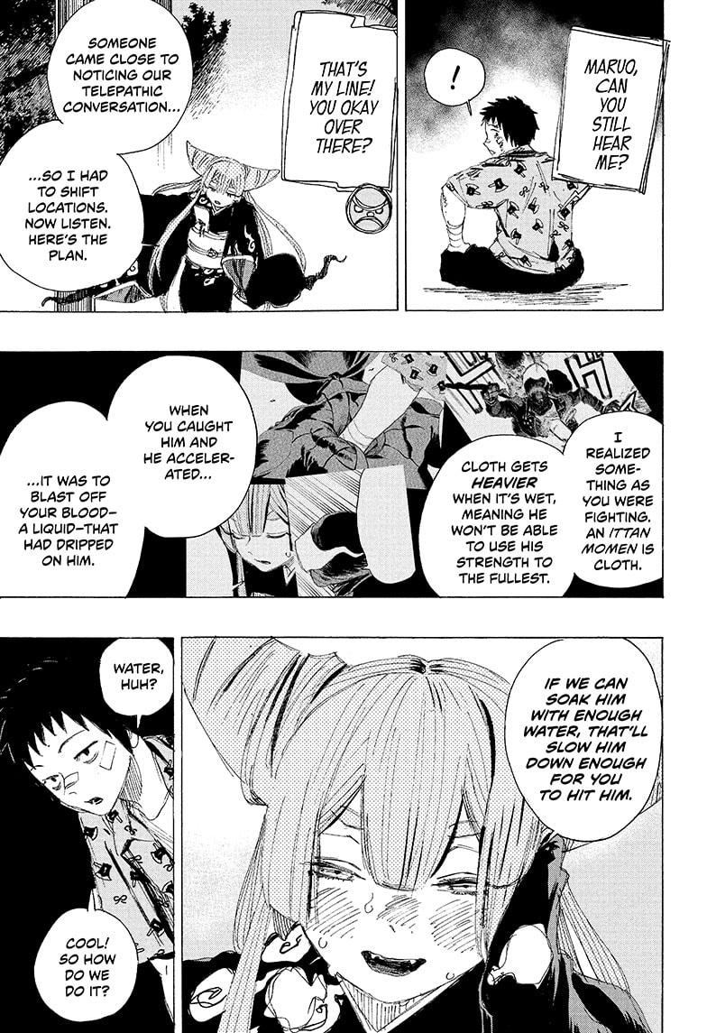Ayashimon Chapter 16 page 7 - Chapter 16