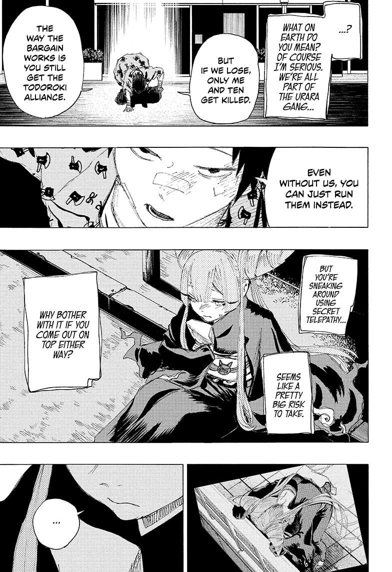 Ayashimon Chapter 16 page 9 - Chapter 16