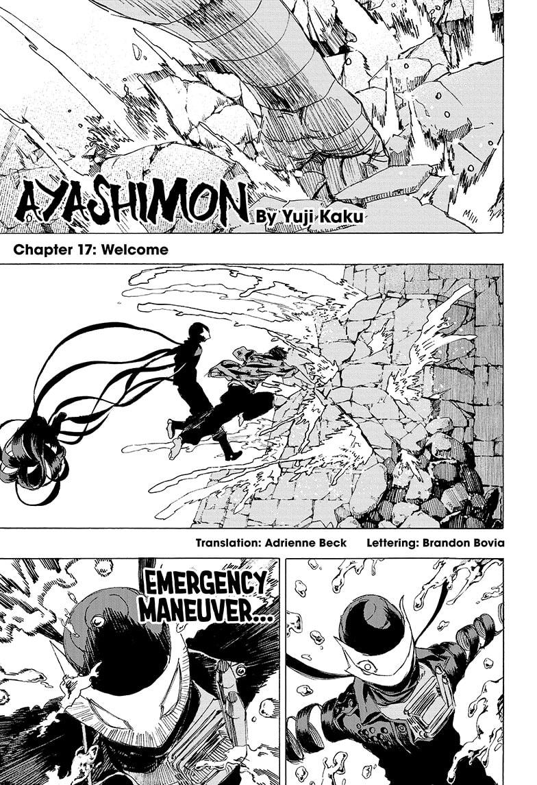 Ayashimon Chapter 17 page 1 - Chapter 17