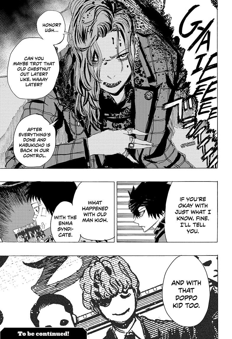 Ayashimon Chapter 17 page 17 - Chapter 17