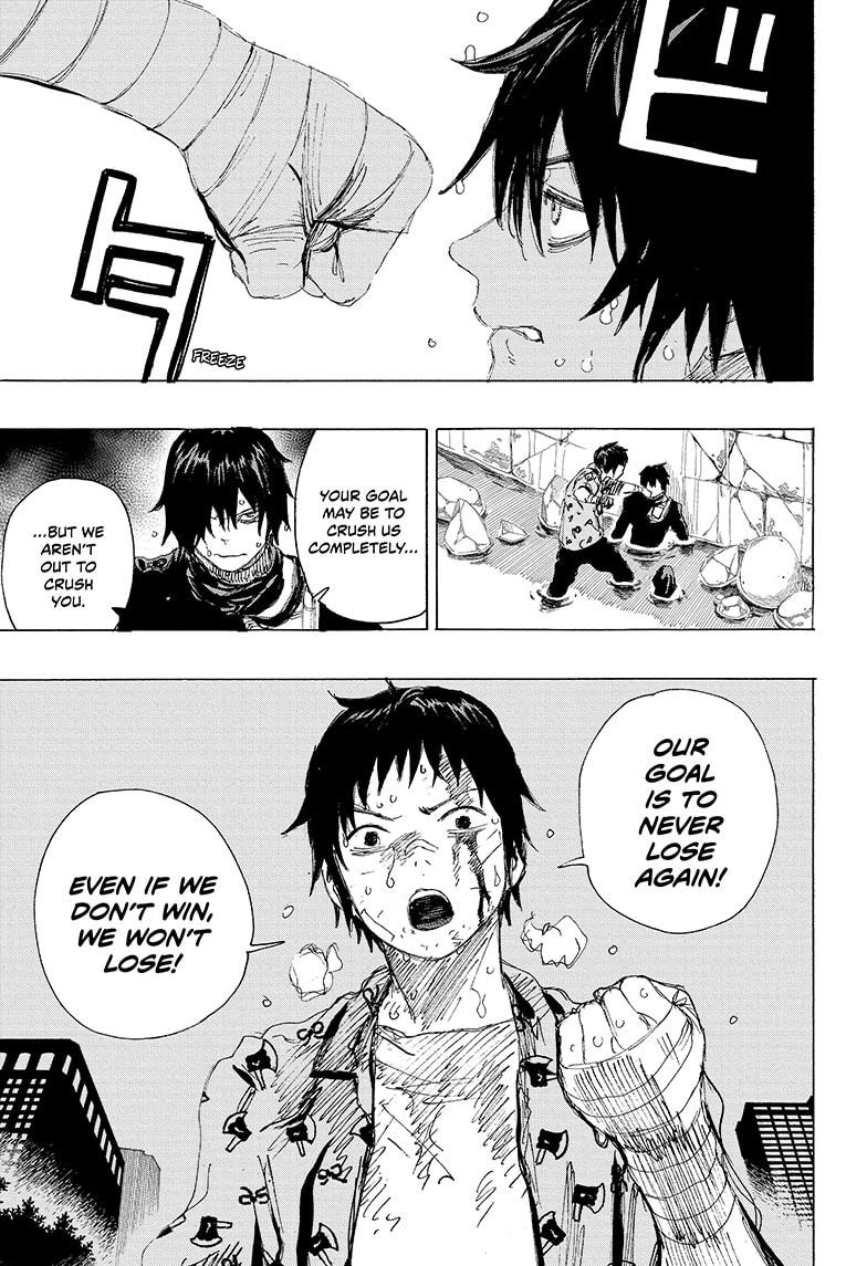 Ayashimon Chapter 17 page 6 - Chapter 17