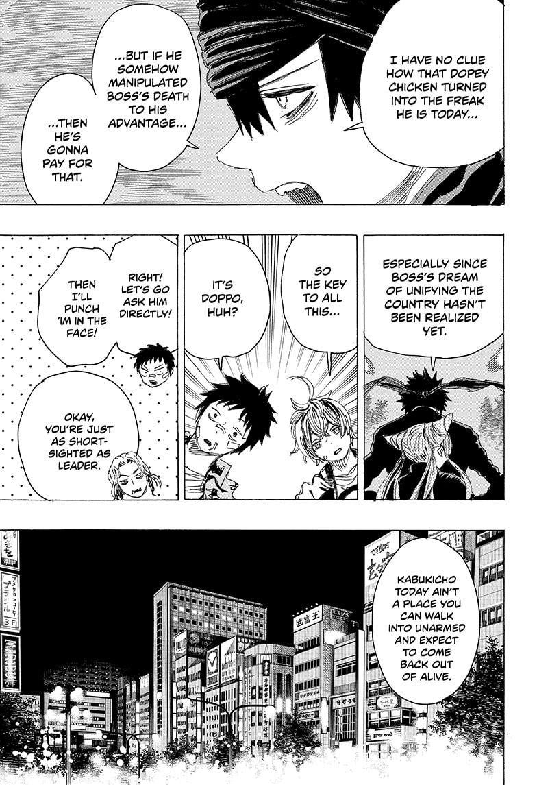 Ayashimon Chapter 18 page 15 - Chapter 18
