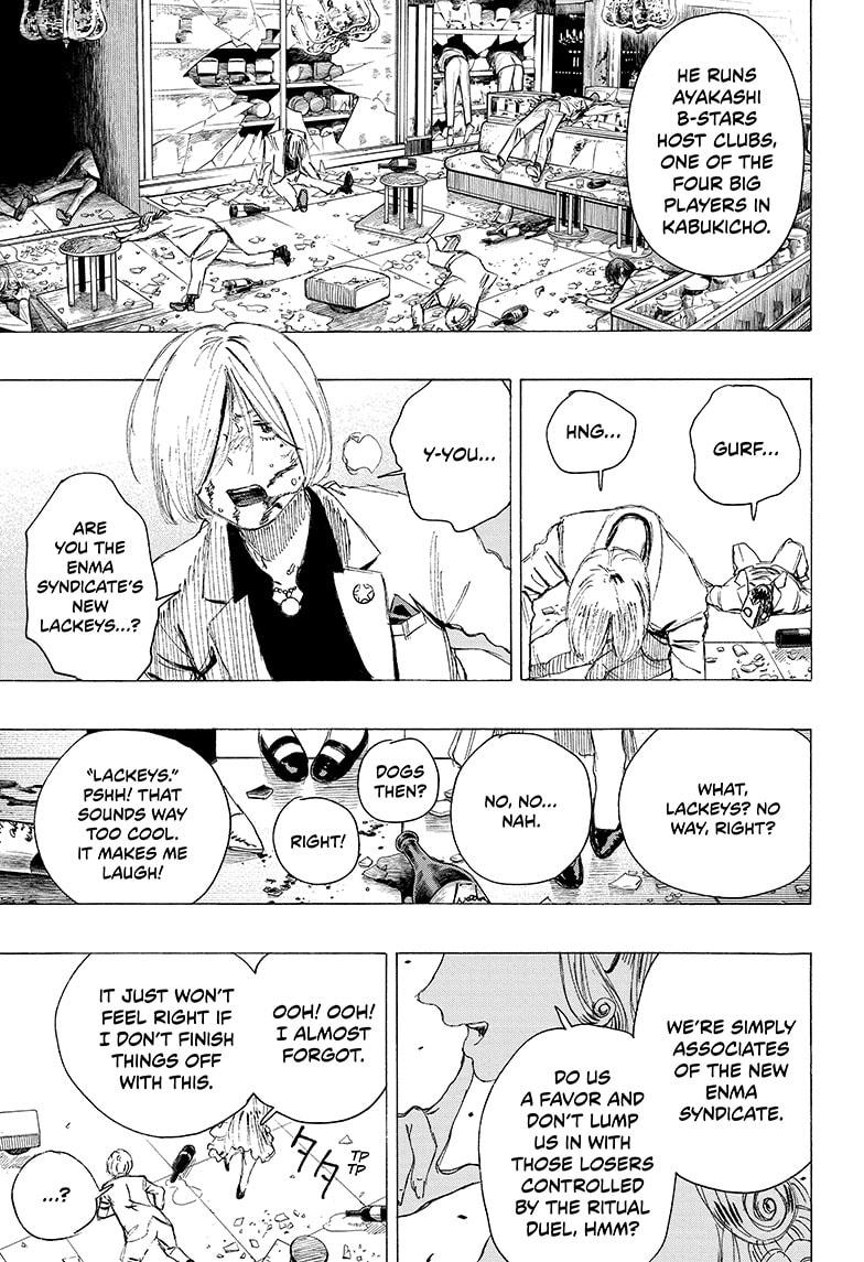Ayashimon Chapter 18 page 17 - Chapter 18