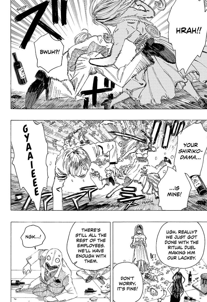Ayashimon Chapter 18 page 18 - Chapter 18