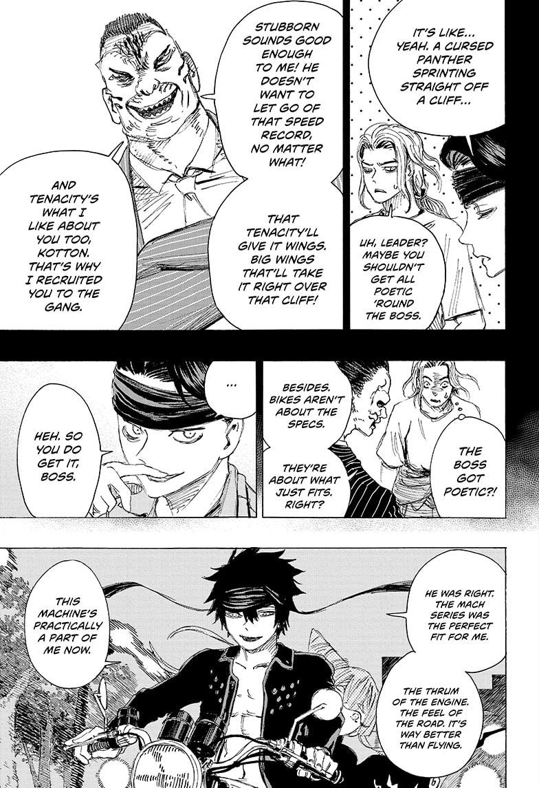 Ayashimon Chapter 18 page 5 - Chapter 18