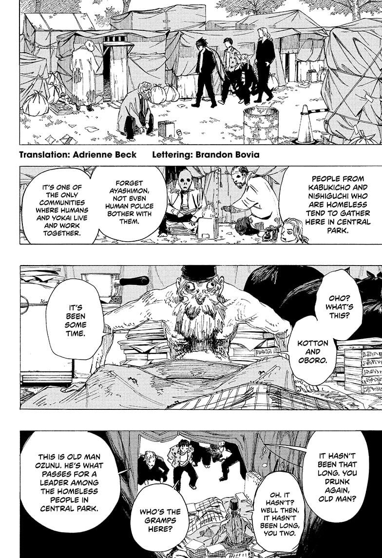 Ayashimon Chapter 19 page 2 - Chapter 19