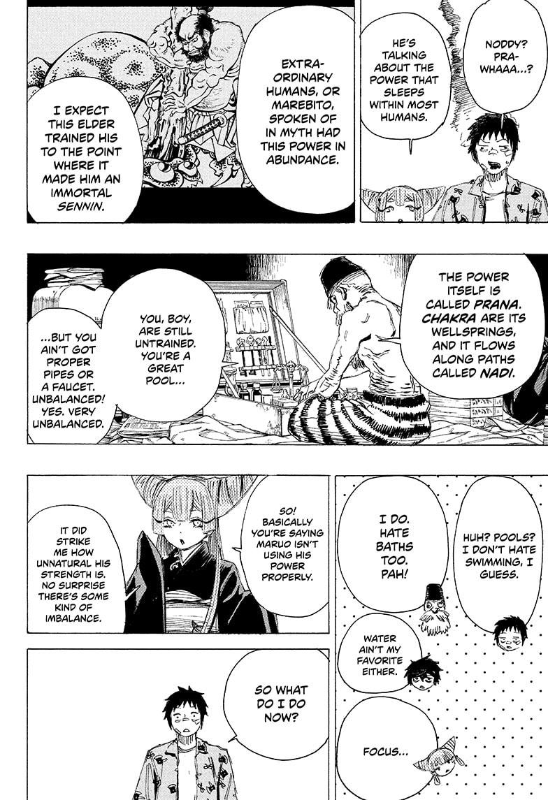 Ayashimon Chapter 19 page 4 - Chapter 19