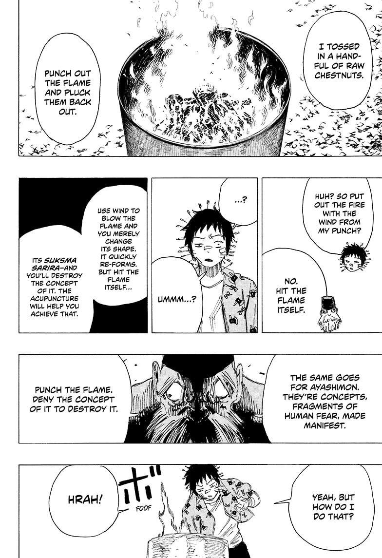 Ayashimon Chapter 19 page 6 - Chapter 19