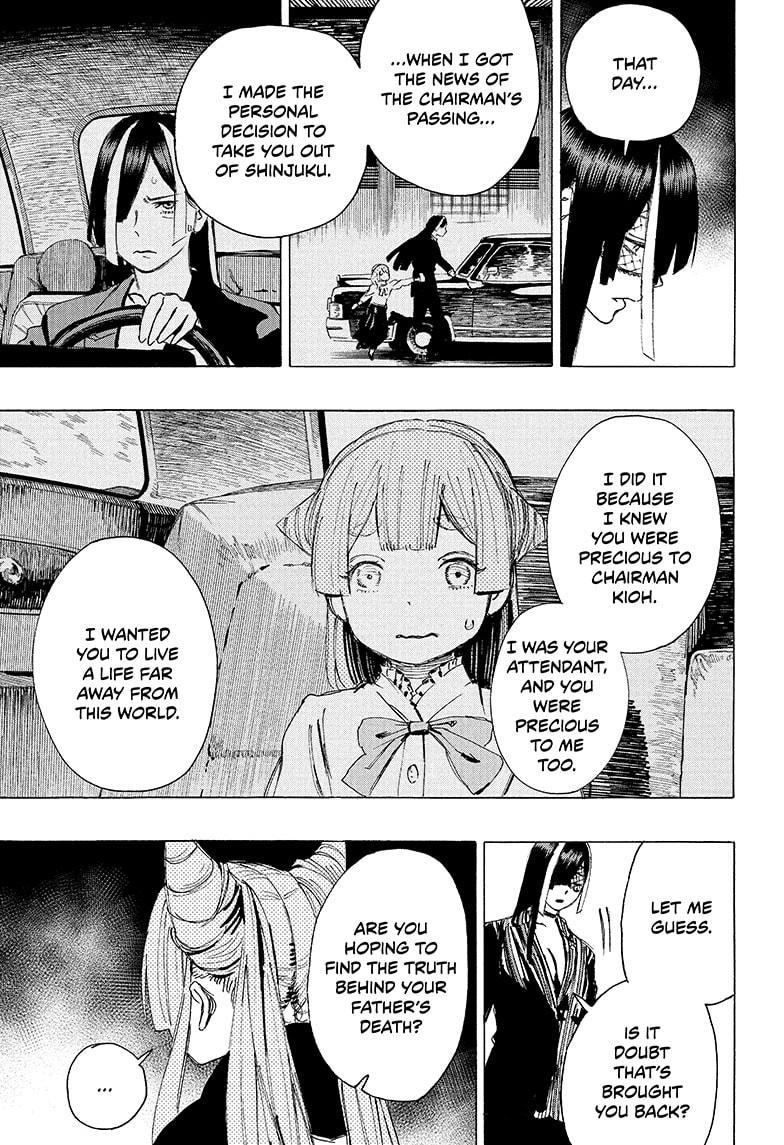 Ayashimon Chapter 2 page 10 - Chapter 2