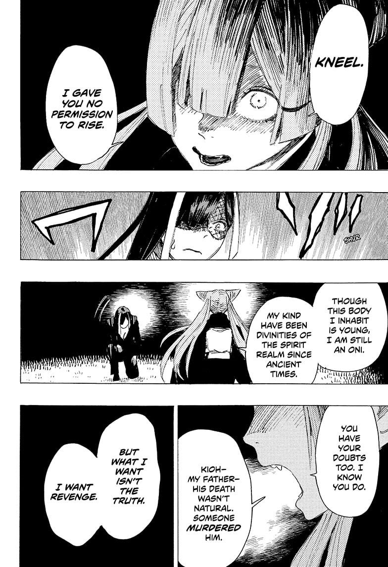 Ayashimon Chapter 2 page 11 - Chapter 2