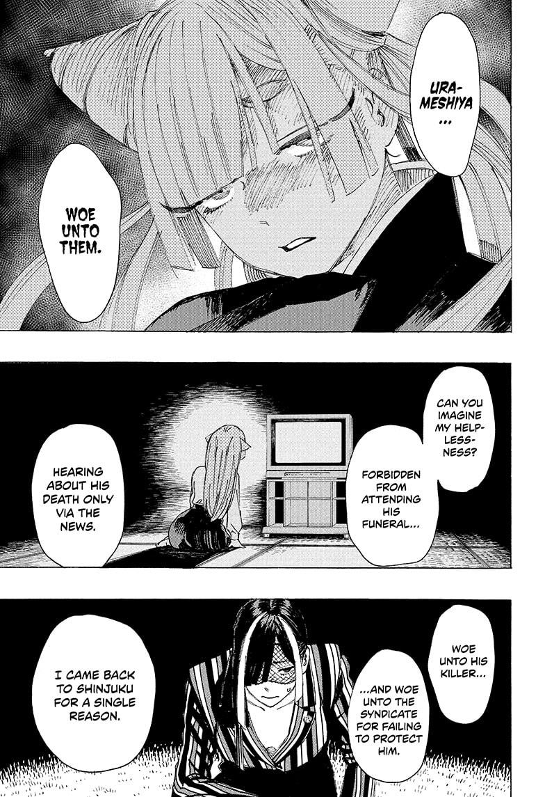 Ayashimon Chapter 2 page 12 - Chapter 2