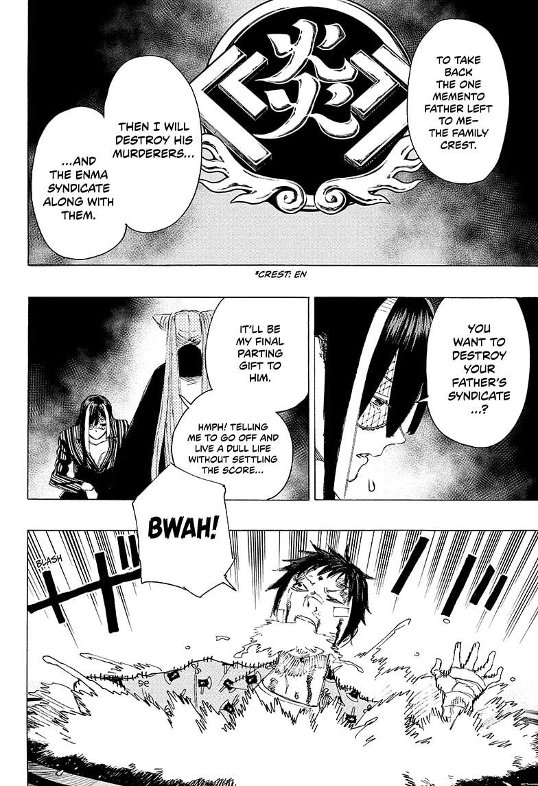 Ayashimon Chapter 2 page 13 - Chapter 2