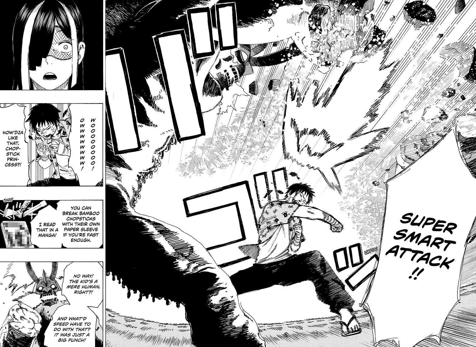 Ayashimon Chapter 2 page 17 - Chapter 2