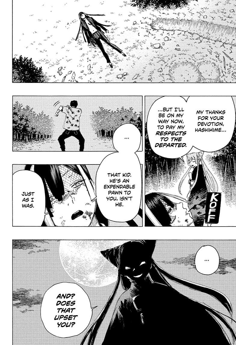 Ayashimon Chapter 2 page 20 - Chapter 2