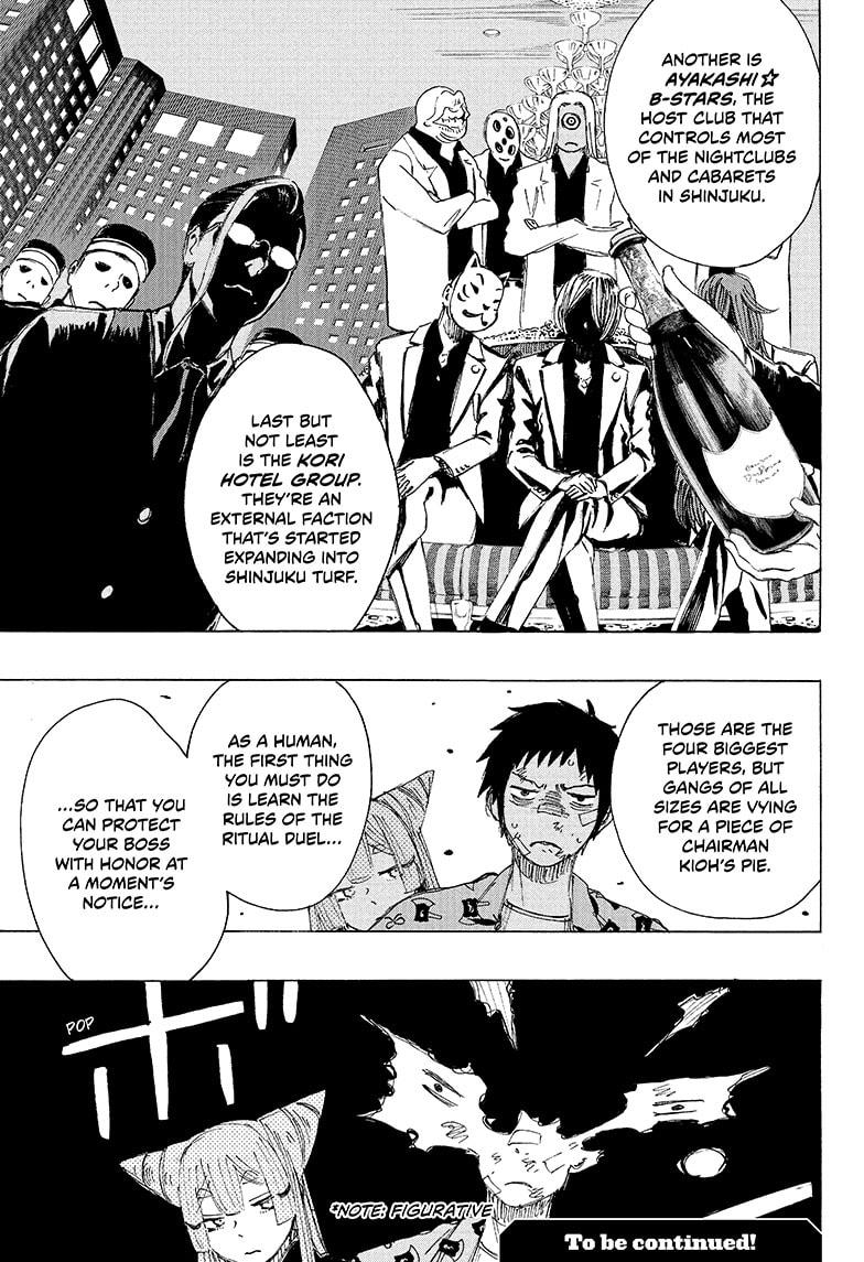 Ayashimon Chapter 2 page 23 - Chapter 2